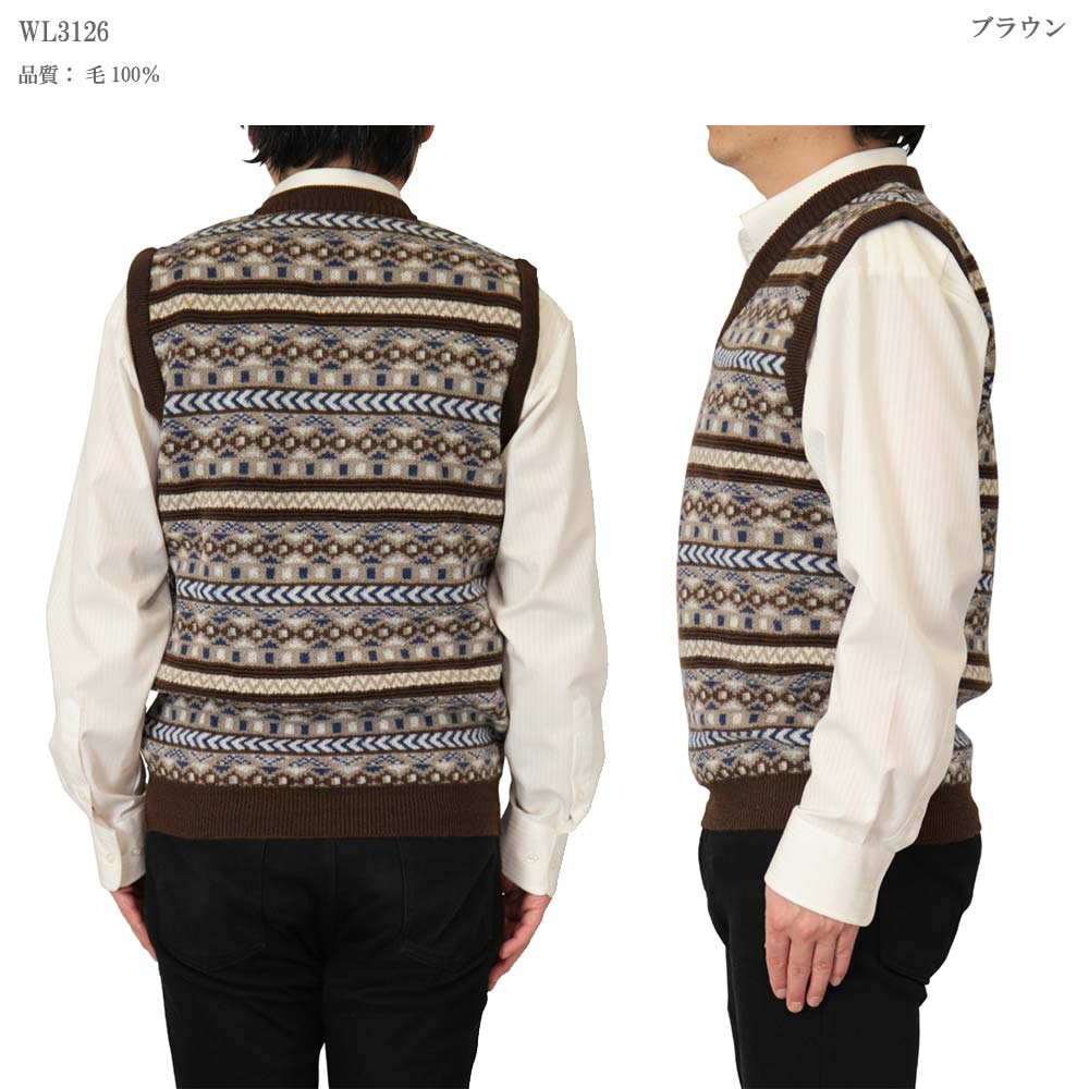 ◆クーポンで20%OFF◆ ベスト V首 ウール100% 日本製 ジャカード編み総柄Vベスト 7ゲージ 紳士/メンズ/シニア/国産【送料無料】 (3126) bm-nit-10000652 ビーエムクラブ サンプル画像3