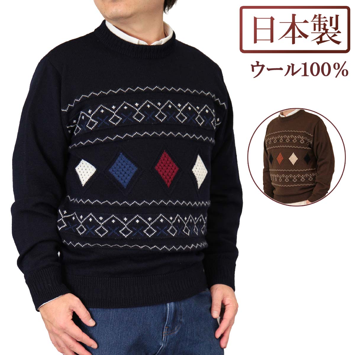 商品画像
