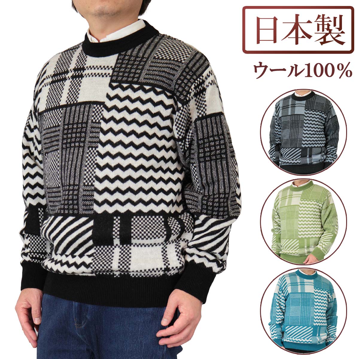 楽天市場】ターコイズ(スタイル(ネック)クルーネック 楽天市場】ターコイズ(スタイル(ネック)クルーネック
