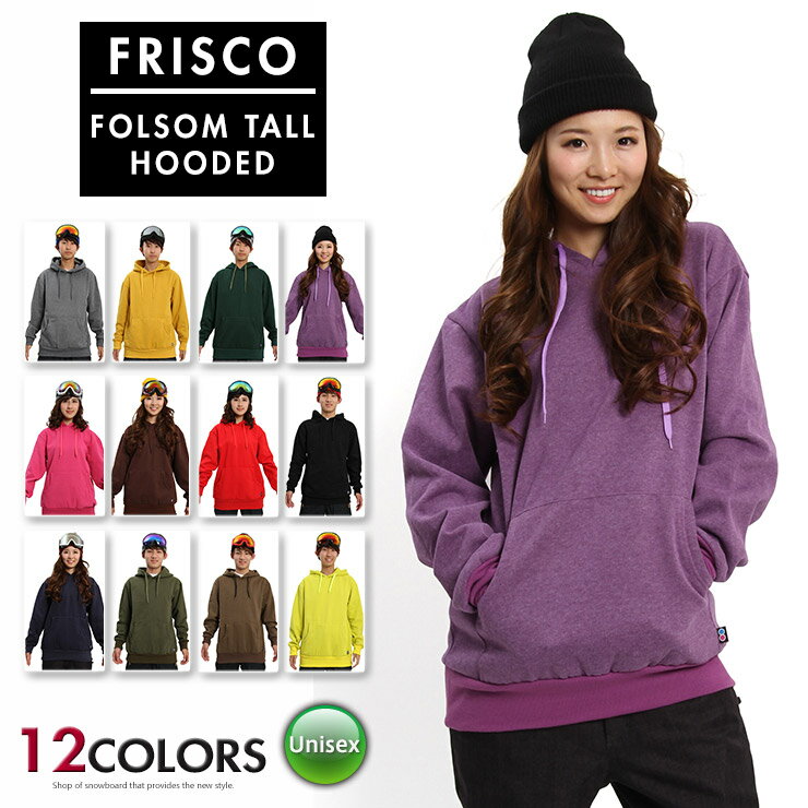 FRISCO եꥹ FOLSOME TALL HOODED ե륽ȡաǥå ա Ρܡ   աǥڥΡ