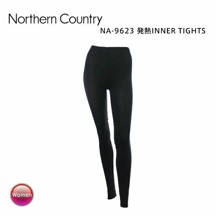 18-19 2019 NORTHERN COUNTRY ノーザンカントリーNA-9623 WOMENS 発熱 INNER TIGHTS 防寒 インナータイツ レディース スノーボード スキー 【ぼーだまん】