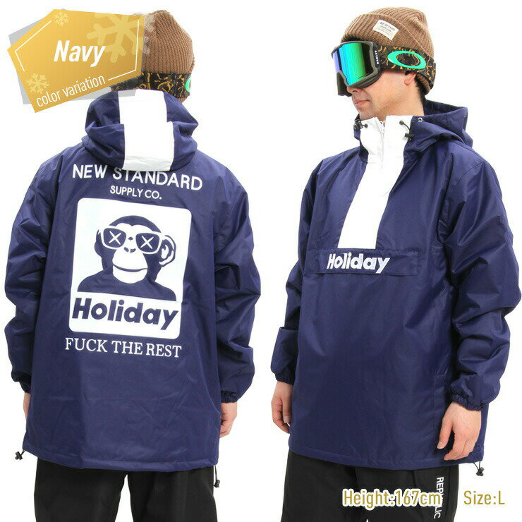 HOLIDAY ホリデー STANDARD PULLOVER スタンダードプルオーバー ユニセックス 19-2...