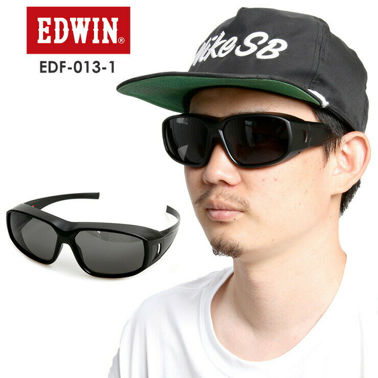 Rakuten - EDWIN エドウィン 偏光カバーグラス EDF-013-1 【BLACK】 SMOKE POLA 偏光 スポーツ タウンユース 【ぼーだまん】