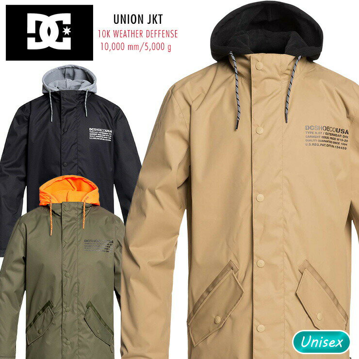 DC SHOE ディーシー UNION JKT スノーボードジャケット 防水 保温 19-20 2020 スノーボードウェア スノーウェア【JSBCスノータウン】