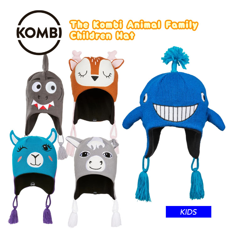 楽天ぼーだまん21-22 2022 KOMBI The Kombi Animal Family Children Hat アニマル ニット帽 キッズ ジュニア スノーボード 【ぼーだまん】