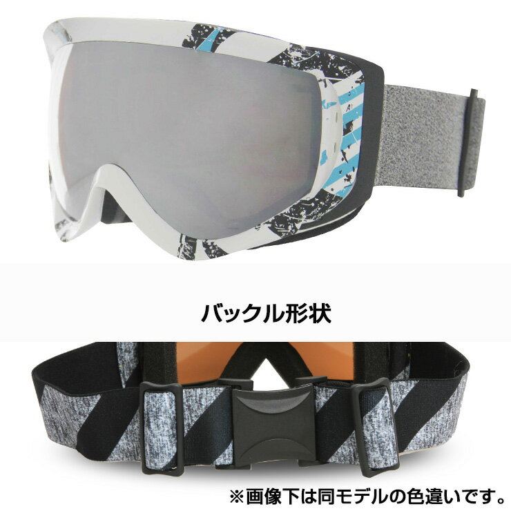 NORTH COAST ノースコースト NW-3612 GOGGLE WT/SV ゴーグル スノーボード スキー ...