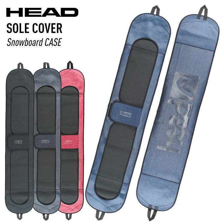 楽天市場】head スノーボード ケースの通販 楽天市場】head スノーボード ケースの通販