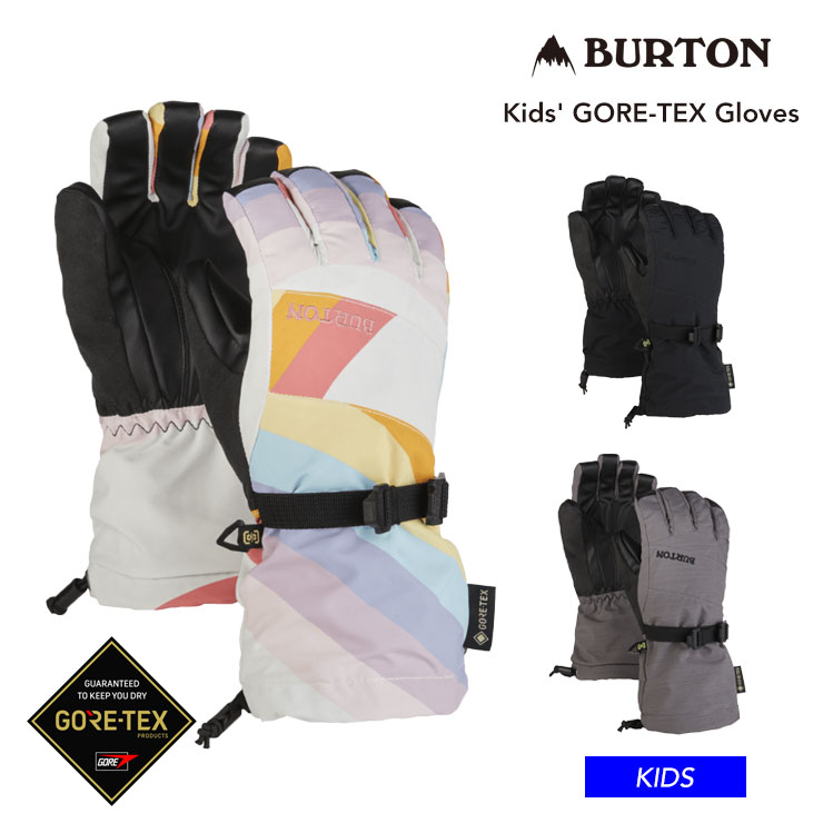 21-22 BURTON バートン キッズ グローブ Kids' GORE-TEX Gloves ゴアテックス キッズ 子供 保温 防水【ぼーだまん】