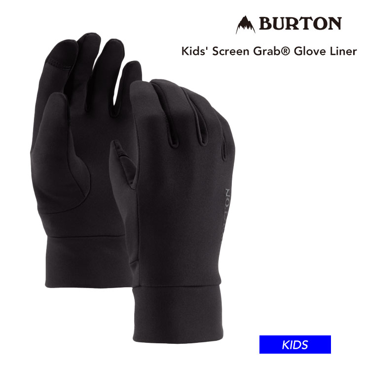 21-22 BURTON バートン キッズ グローブ レイヤー Kids' Screen GrabR Glove Liner キッズ 子供 保温 防水【ぼーだまん】