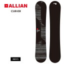 ALLIAN アライアン CURVER カーバー 21-22 2022 スノーボード 板 メンズ【ぼーだまん】