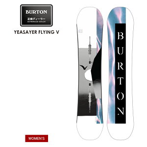 BURTON バートン YEASAYER FLYING V イェーセイヤーフライングブイ 21-22 2022 スノーボード 板 ウーメンズ【ぼーだまん】