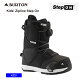 22-23 BURTON Kids' Zipline Step On Xm[{[h u[c LbY WjA XebvI yځ[܂z