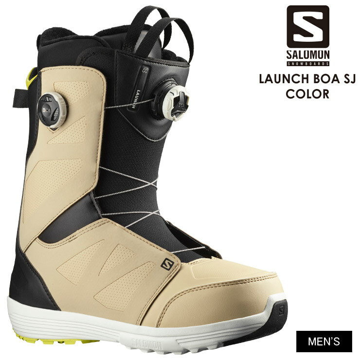 SALOMON サロモン LAUNCH BOA SJ COLOR ラウンチボア 21-22 2022 スノーボード ブーツ メンズ【ぼーだまん】