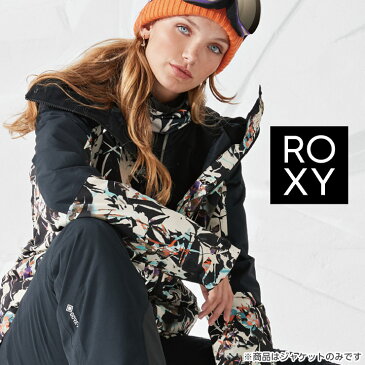 2022 ROXY ロキシー GORE-TEX STRETCH ESSENCE JK レディース ゴアテックスジャケット スノボー スノーボード ウェア スキー 【ぼーだまん】