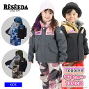 22-23 RESEEDA レセーダ スノーボードウェア RES55300 TODDLER SUIT 上下セット キッズ 