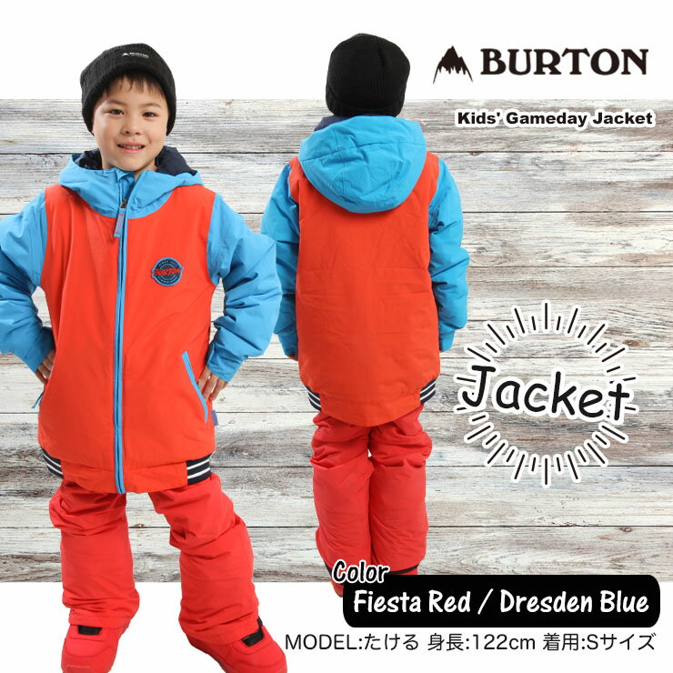 21-22 BURTON バートン Kids' Gameday Jacket ゲームデイ ジャケット スノーボード キッズ【ぼーだまん】