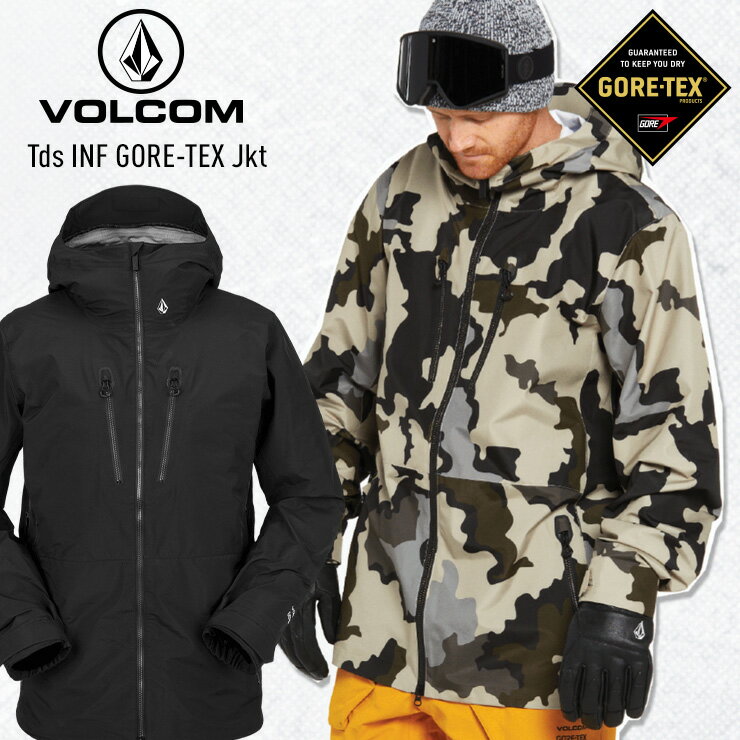 正規品 21-22 VOLCOM ボルコム Tds INF GORE-TEX Jkt ゴアテックスジャケット スノボー スノーボード ウェア スキーウェア 2022 【ぼーだまん】