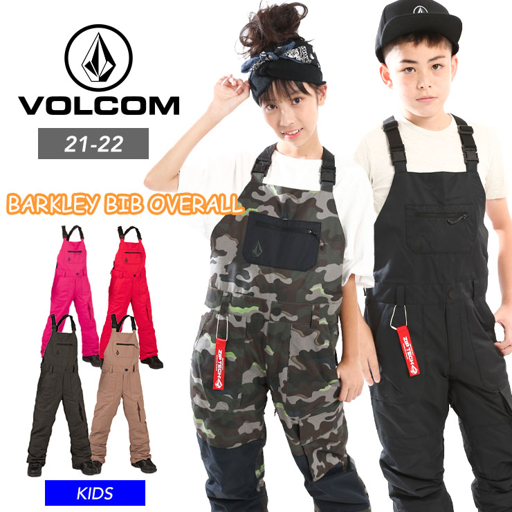 21-22 VOLCOM ボルコム BARKLEY BIB OVERALL ビブパンツ つなぎ スノーボード ボーイズ ガールズ 