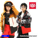 21-22 686 シックスエイトシックス Youth Geo Insulated Jacket ジャケット スノーボード スノーウェア【JSBCスノータウン】