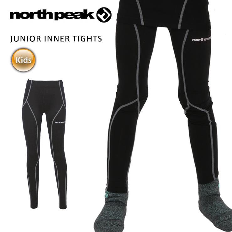 north peak ノースピーク JUNIOR INNER TIGITS ジュニア インナー タイツ NP-8052 防寒 保温 スキー スノーボード キッズ ジュニア 男の子 女の子 子供用 