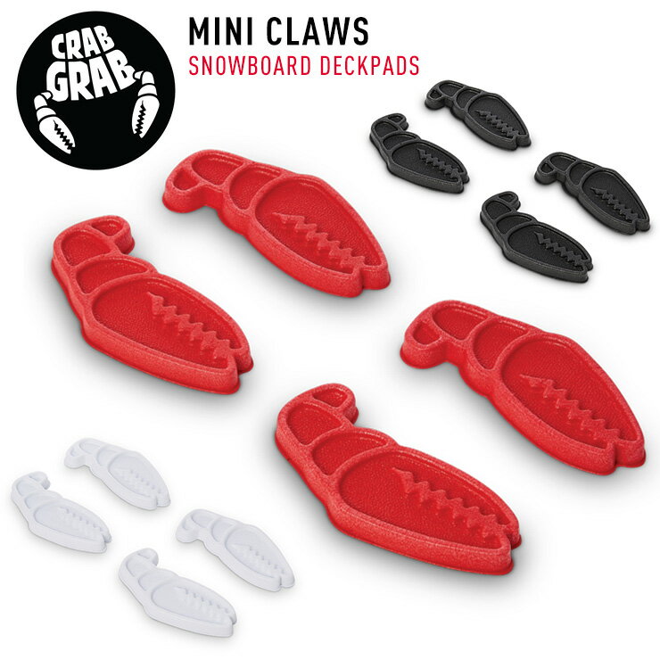 正規品 クラブグラブ CRABGRAB スノーボード デッキパッド MINI CLAWS ミニクロウズ ウインタースポーツ 小物