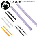 正規品 クラブグラブ CRABGRAB スノーボード デッキパッド SKATE RAILS スケートレールズ ウインタースポーツ 小物の商品画像