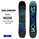 22-23 SALOMON サロモン GRAIL グレイル 子供 スノーボード 板 ジュニア【ぼーだまん】