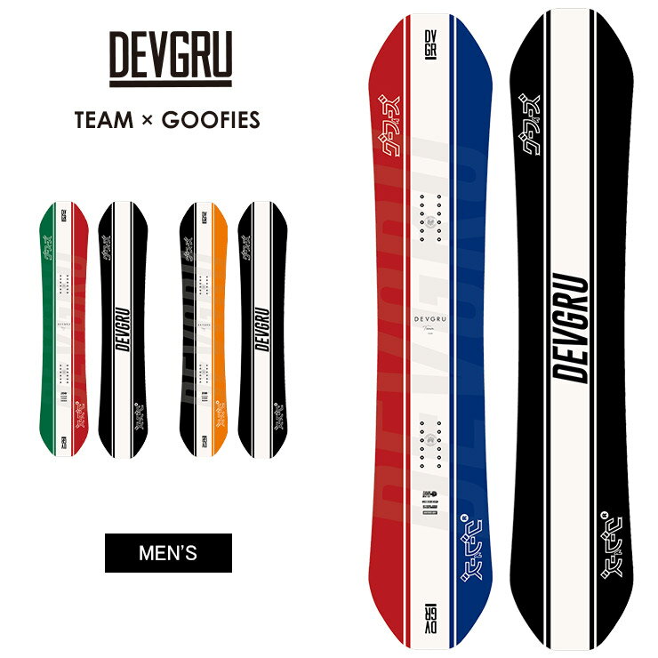 DEVGRU ǥ֥롼 TEAM  GOOFIES ॰ե 22-23 2023 Ρܡ  