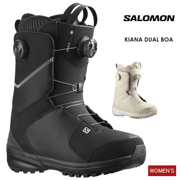 早期予約 SALOMON サロモン KIANA DUAL BOA キアナデュアルボア 22-23 2023 スノーボード ブーツ レディース ウーメンズ