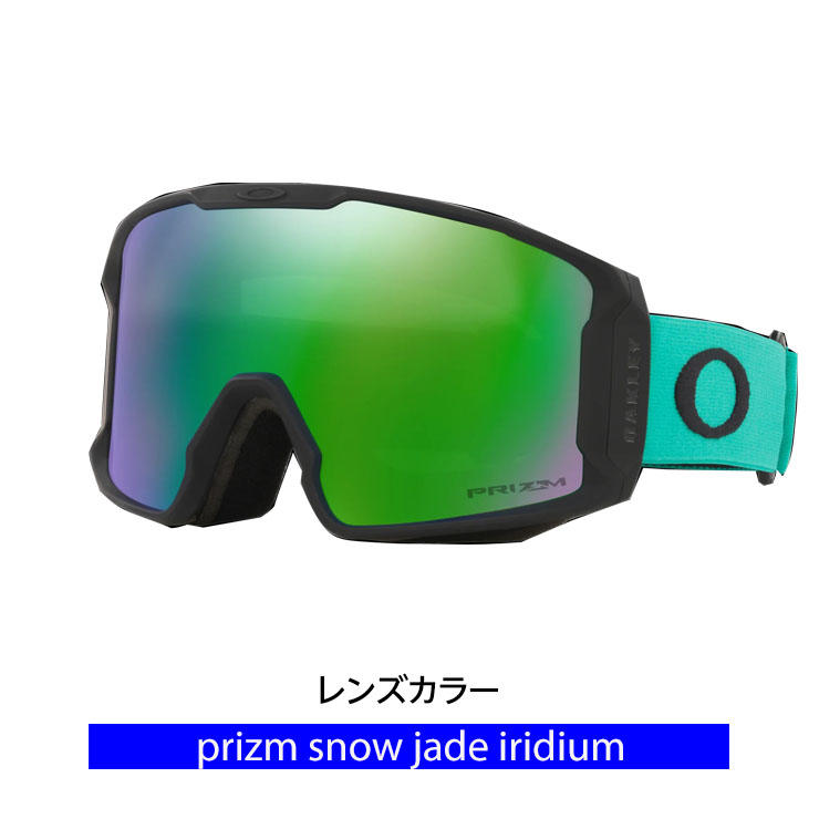 ぼーだまんのOAKLEY オークリー Line Miner M Snow Goggles スノーボード　ゴーグル｜アングル2