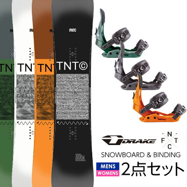 早期予約 取付無料 FNTC TNT C スノーボード ＆ DRAKE ドレイク KING/KING LTD バインディング 2点セット 22-23 2023 メンズ レディース