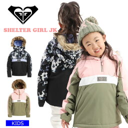 22-23 ROXY ロキシー SHELTER GIRL JK ERGTJ03144 ジャケット スノーボード スキー ガールズ 【JSBCスノータウン】