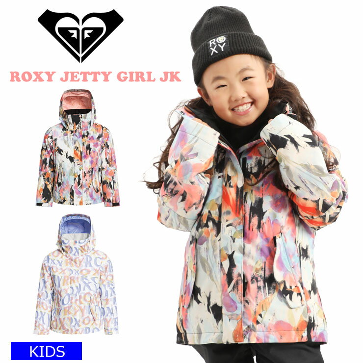 楽天ぼーだまん22-23 ROXY ロキシー JETTY GIRL JK ERGTJ03137 ジャケット スノーボード スキー ガールズ 【ぼーだまん】