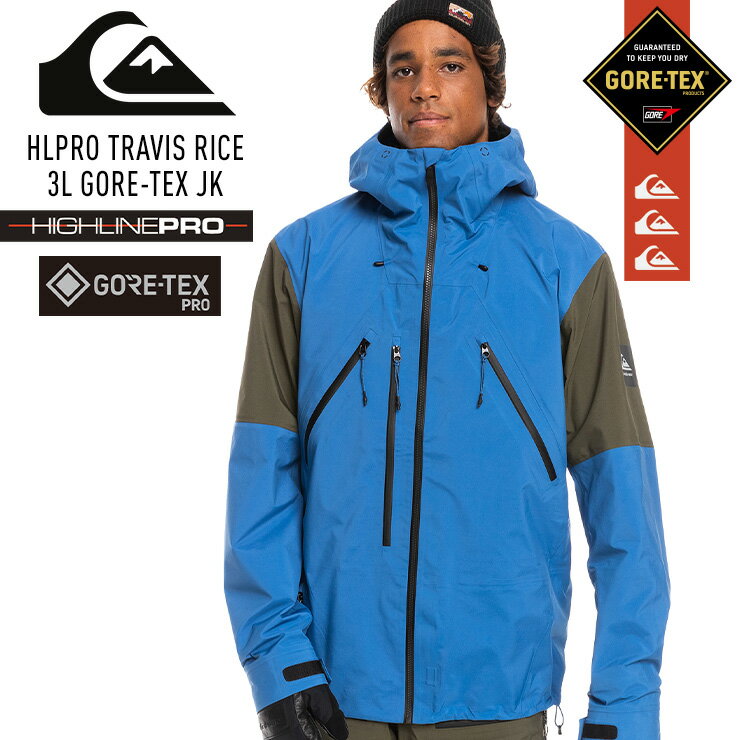 2023 QUIKSILVER クイックシルバー HLPRO T RICE 3L GORE-TEX JK ゴアテックスジャケット スノボー スノーボード ウェア スキー【ぼーだまん】