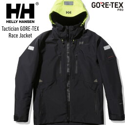 HELLY HANSEN へリーハンセン Tactician GORE-TEX Race ゴアテックスジャケット HH12050 アウター タウンユース ウェア スノーボード 【楽天ぼーだまん】