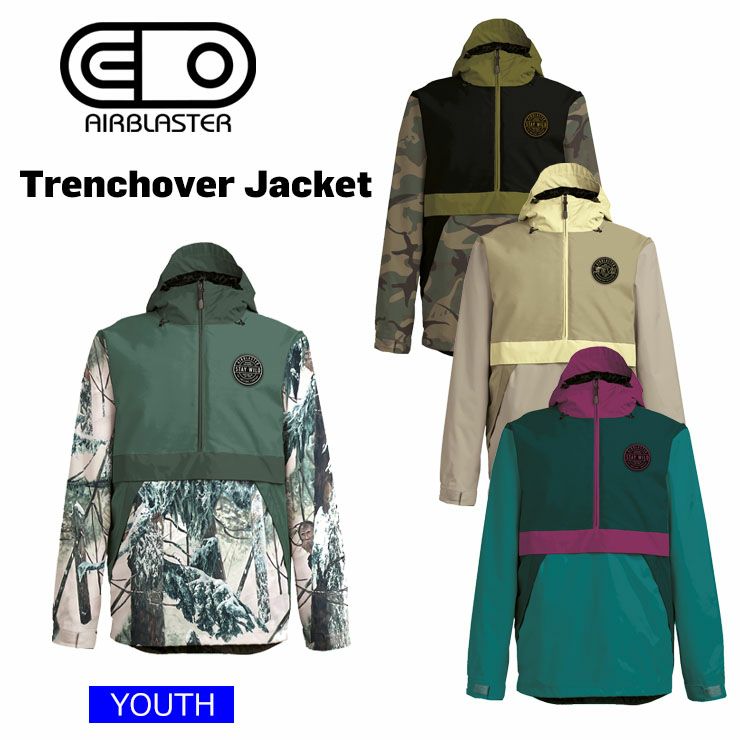 AIR BLASTER／エアーブラスター Trenchover Jacket YOUTH　スノーボードウェア プルオーバー