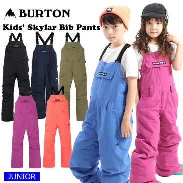 22-23 BURTON バートン Kids' Skylar Bib Pants キッズ スノーボード ビブパンツ 【ぼーだまん】