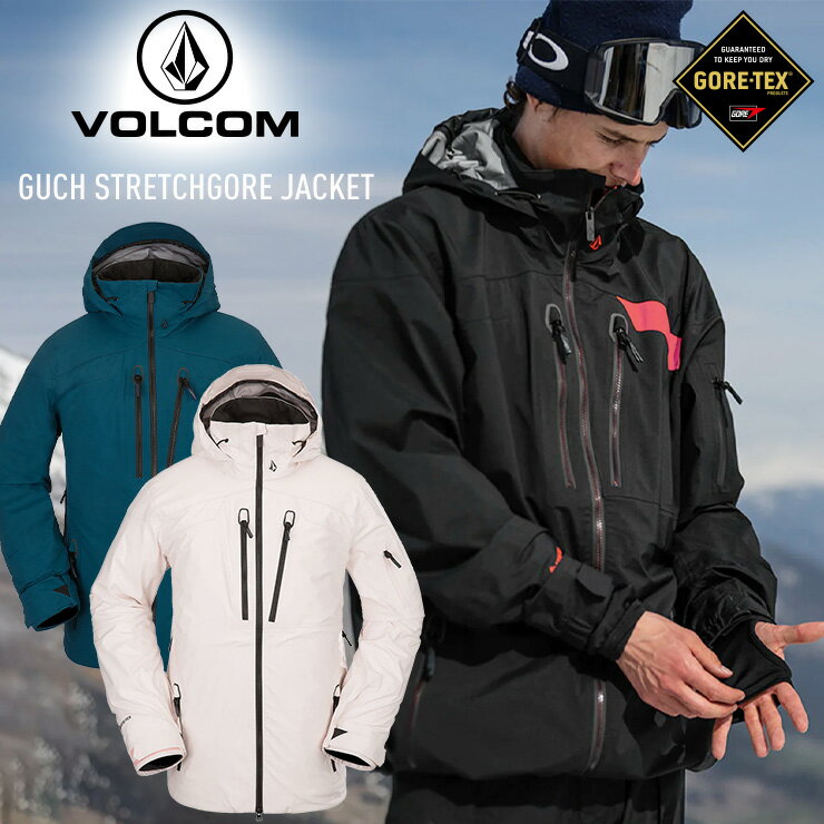 早期予約 正規品 22-23 VOLCOM ボルコム GUCH STRETCH GORE JKT ゴアテックスジャケット スノボー スノーボード ウェア スキーウェア 2022 【ぼーだまん】