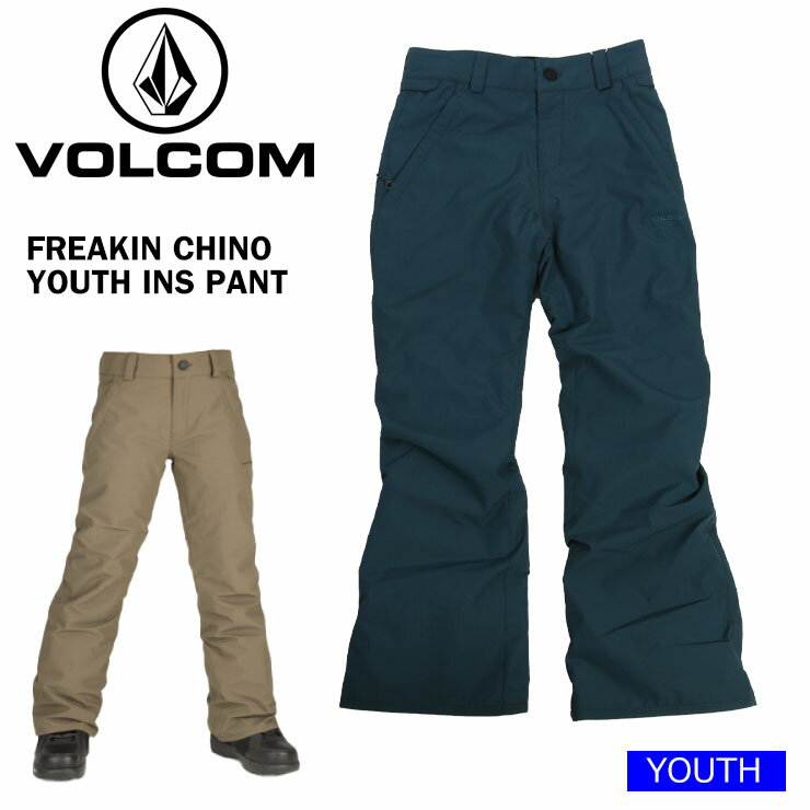 22-23 VOLCOM ボルコム FREAKIN CHINO YOUTH INS PANT パンツ スノーボード ボーイズ ガールズ 