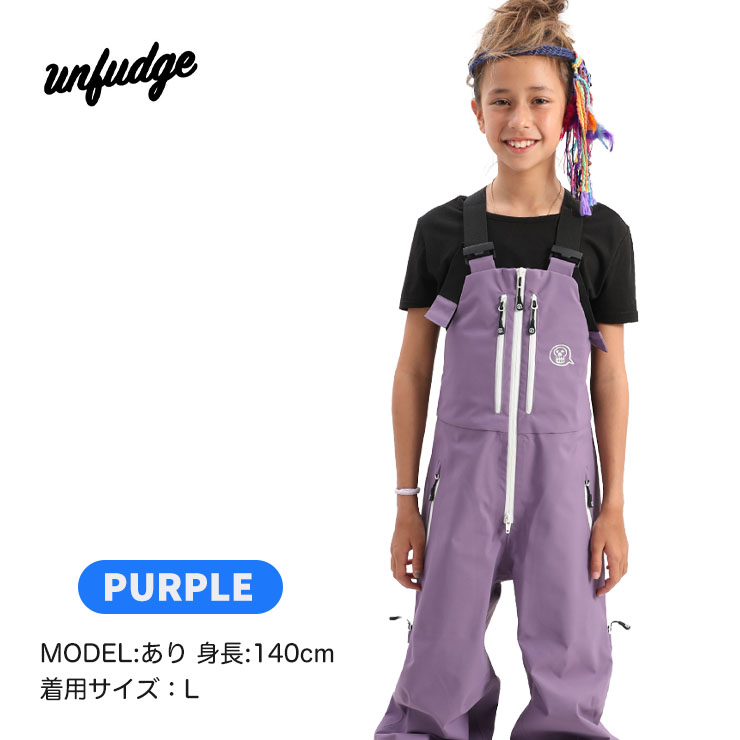 unfudge ����ե��å� SUPER FREAK BIB PANTS ���å� ����˥� �ӥ֥ѥ�� ���Ρ��ܡ��ɥ����� �ѥ��