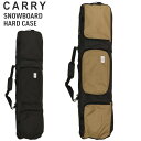 CARRY HARD CASE キャリー 3WAY スノーボード ケース スノボケース ボードケース SNOWBOARD 【ぼーだまん】