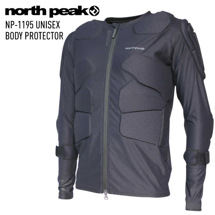 NORTH PEAK ノースピーク NP-1195 UNISEX BODY PROTECTOR ユニセックス ボディプロテクター 上半身 スキー スノーボード【ぼーだまん】