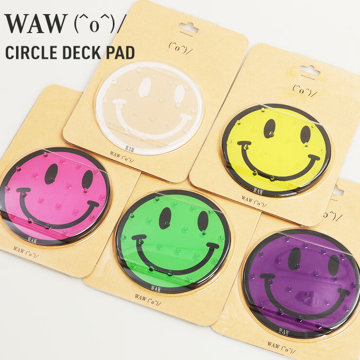 スノーボード サークル デッキパッド WAW CIRCLE DECK PAD グラトリ ウインタースポーツ 小物 【ぼーだまん】