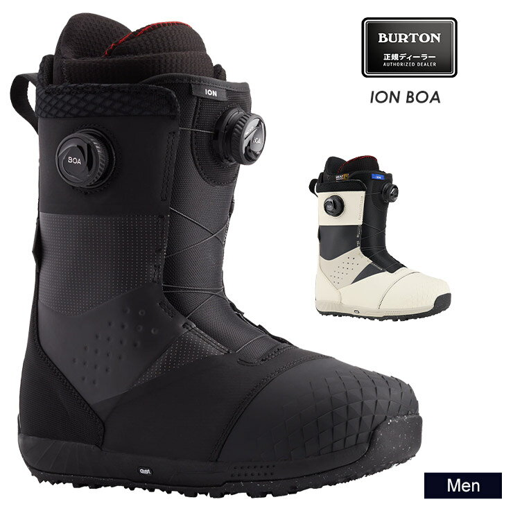 BURTON バートン ION BOA アイオンボア 23-24 2024 スノーボード ブーツ ボアブーツ メンズ