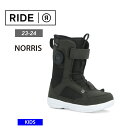 23-24 2024 RIDE ライド NORRIS キッズ ブーツ ジュニア 子供 スノーボード