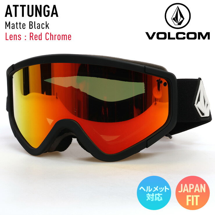  2024 VOLCOM ܥ륳 Ρܡ  ATTUNGA  -Matte Black-  : RDCH - Red Chrome 