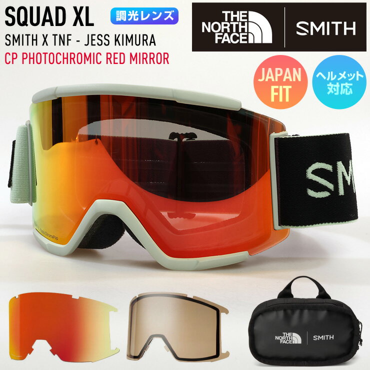 未使用 Smith x TNF Erik Leon ノースフェイス SMITH(楽天市場 未使用 Smith x TNF Erik Leon ノースフェイス SMITH(楽天市場