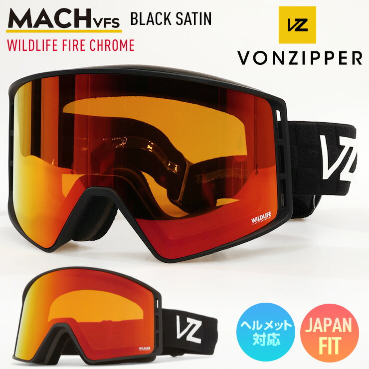 2024 VONZIPPER ܥ󥸥åѡ MACH VFS Ρܡ  BFC BLACK SATIN 󥺡WILDLIFE FIRE CHROME  ڤܡޤ