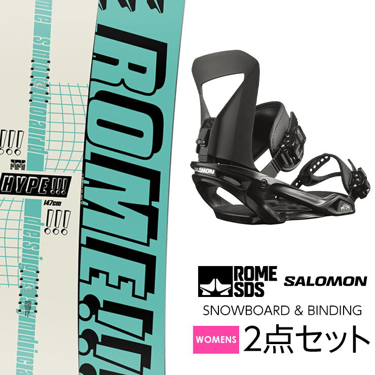 t ROME [ HYPE nCv Xm[{[h  SALOMON PACT oCfBO 2_Zbg 23-24 2024