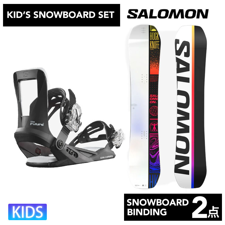 ڥå Ρܡ2åȡSALOMON HUCK KNIFE GROM Ρܡ  SALOMON ӥǥ Ҷ